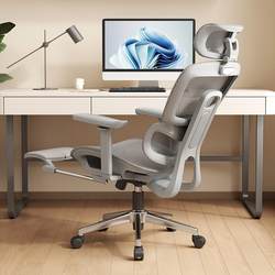 Comfortable Ergonomic Chair, Long-Sitting Office Chair, Dual-Purpose Nap Chair, Gaming Chair, Dormitory Computer Chair, Rolling Chair