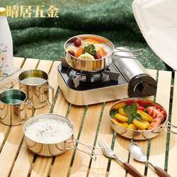 Outdoor 304 camping pot set stainless steel pot equipment camping picnic supplies portable cookware kitchen set