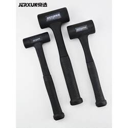 Original Imported Jingxuan Rubber Hammer, Anti-Vibration, Non-Elastic, for Installation of Woodworking, Leather Hammer, for Laying Flooring, Tiles, and Marble