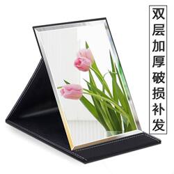ins Style Makeup Mirror Folding Mirror Full Screen Student Dormitory Vanity Mirror Desktop Travel Portable for Women