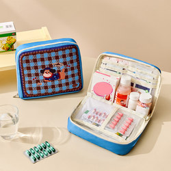 Portable Medical Kit, Large-Capacity Double-Layer Partitioned Storage Bag, Travel and Home Medicine Organizer, First Aid Medical Kit