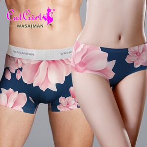 Men's underwear Summer Summer 2024 New Female Ice Silkless Seal Print Mid -waist Couple Pants Men's Planets
