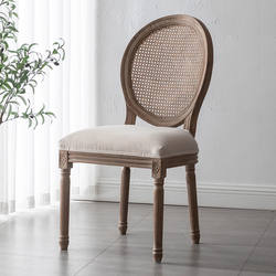 Retro rattan dining chair solid wood French chair backrest cafe bar B&B American country style leisure armchair