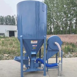 Household vertical mixer grinder all-in-one machine dust-free self-priming corn grinder farm feeder