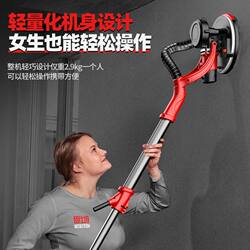 German Imported Wall Sanding Machine, Putty Sandpaper Machine, Ultra-Light Wall Grinding Machine, Sandpaper Corner Polishing Machine, Fully Automatic