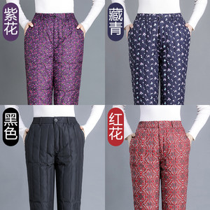 Winter new down pants female cotton pants in the middle and elderly high waist and deep crotch loose outside wearing velvet thickened mothers warm pants