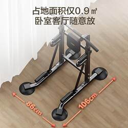 Single Bar Home-Use Pull-Up Bar Indoor Floor-Standing Adult Fitness Multi-Functional Comprehensive Training Deluxe Model