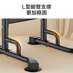 Horizontal Bar Home Pull-Up Device Indoor Adult Fitness Equipment Multi-Functional Floor-Standing Type