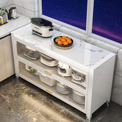 Kitchen Slate Cabinet, Floor-Standing Workstation, Sideboard, Multifunctional Storage Cabinet, Bowl Cabinet, Cupboard, Household Storage Cabinet