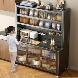Kitchen Storage Rack, Sideboard, Floor-Standing Multi-Layer Oven, Microwave, Pots, Appliances, Multi-Functional Storage Cabinet