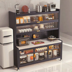 New Slate Kitchen Multifunctional Storage Sideboard Floor-Standing Multi-Layer Microwave Storage Cupboard Cabinet