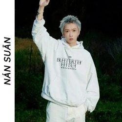 Tizzyt Same Style Hoodie for Men with Hood, Autumn Season, Xie Ruitao 2025 Tour Concert Same Style Fan Support Clothing