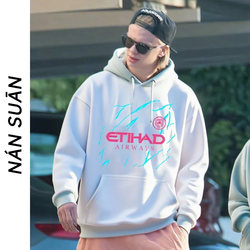 Manchester City Home Jersey No. 9 Haaland Same Style Hoodie Men's Hooded Autumn Football Sports Training Clothes Jacket