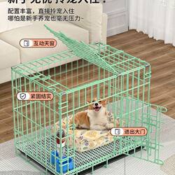 Dog Cage for Medium-Sized Dogs, Indoor with Toilet, Suitable for Small Pets Like Border Collies, Teddy, Bichon, Corgi, Shiba Inu