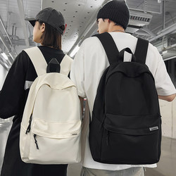 Schoolbags for Boys in Junior High and High School 2025 New Style High-Looking Boys' Backpacks American-Style Solid Color Women's Backpacks Shoulder Bags