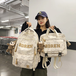 2025 New Model School Bags for Junior High School Students, High School Students, College Students, and Elementary School Students, Men's Large-Capacity Travel Backpacks, Women's Backpacks