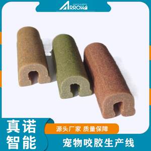 
Intelligent twin-screw extruder produces pet chews, single and double color products can be produced