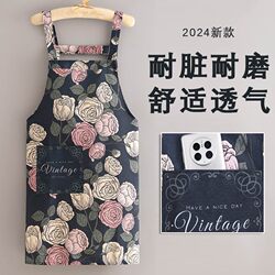 Apron for Kitchen Use, 2025 New Model, Summer Comfortable Women's Anti-Stain Cooking Coverall, Workwear, Korean Style Fashion Clothing
