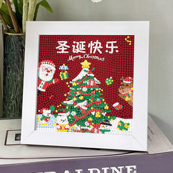 Merry Christmas Diamond Painting Mosaic Paste Craft DIY for Children and Adults, Universal Creative Decoration