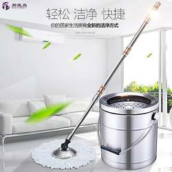 Bondshang Stainless Steel Single Bucket Mop with Dual-Drive Hand-Press Rotating Mop Bucket, Rotating Floor Mop Bucket