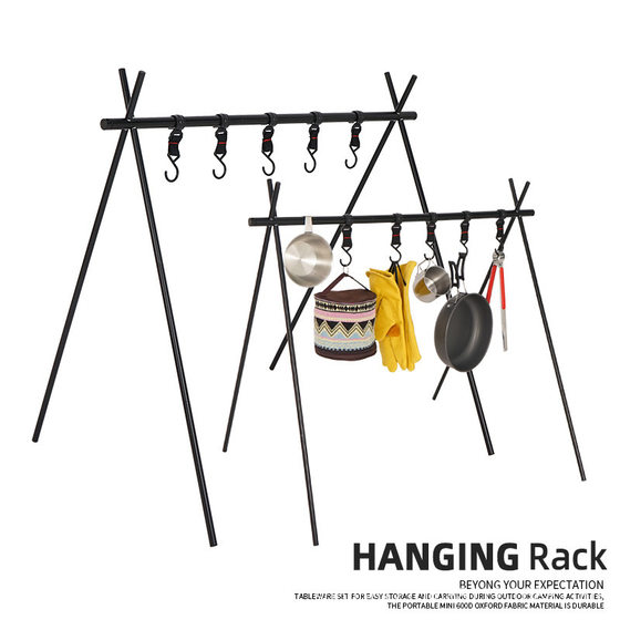Outdoor barracks folding portable camping triangle standing rack partaroon storage rack storage shelf lamp rack hanging rack bracket light pole