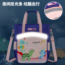Children's tutoring bag, primary school student portable book bag, lightweight cartoon homework school bag, crossbody bag, boys and girls tutoring bag