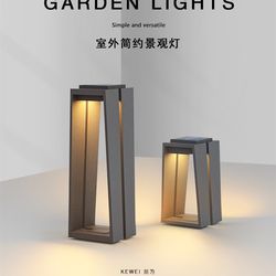 Carved outdoor waterproof solar lawn lamp modern simple villa lamp garden lamp landscaping lamp courtyard park lamp