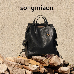 [Jiang Qiming Same Model] Songmiaon Tracking Small Backpack with Vegetable Tanned Leather 14-inch 16-inch Computer Bag