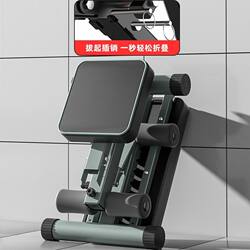 Xinjiang Free Shipping Dumbbell Bench Sit-Up Assistant Fitness Equipment for Home Use Men's Multi-Functional Exercise Equipment