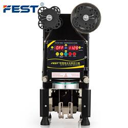 Fest Sealing Machine Milk Tea Sealing Machine Fully Automatic Soy Milk Beverage Milk Tea Shop Equipment Cup Sealing Machine Milk Tea Machine Commercial Use