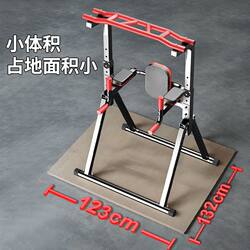 Pull-Up Bar, Squat and Bench Press All-In-One Rack, Foldable Horizontal Bar, Home-Use Multifunctional Fitness Equipment, Thickened and Reinforced