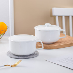 Jingdezhen Pure White Lead-Free Bone China Ceramic Screw-Top Noodle Bowl with Lid, Ramen Bowl with Handle, Insulated Soup Bowl, Authentic Product