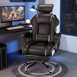 Home computer chair e-sports chair comfortable long-term sitting game study office sofa chair back chair live lift swivel chair