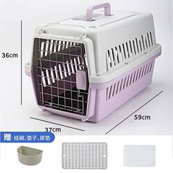 German Imported Pet Carrier for Cats and Dogs, Portable Travel Crate for Cars, Cat and Rabbit Carrier, Handheld Transport Box