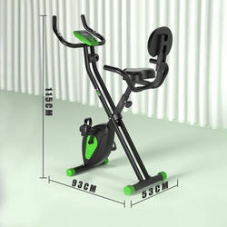 Dynamic Bicycle Fitness Home Indoor Pedal Exercise Silent Bicycle Home Weight Loss Fitness Exercise Equipment
