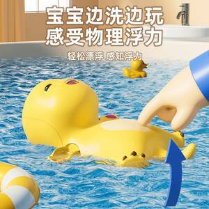 
Swimming dragon bath toy baby playing in water cute baby fun bathing play wind-up children's toy resistant to falling