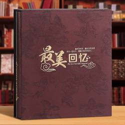 German Quality Multi-Size Mixed-Pack Photo Album, Large Capacity for Family Photos, 400 Photos, 5678inch Mixed-Pack Large Album