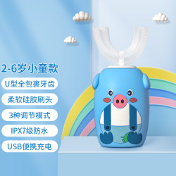 Electric toothbrush U-type children 3 to 6-9 to 12 years old and above, fully automatic soft hair for children with teeth replacement period