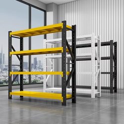 Perforated Board Shelves, Storage Racks, High-Carbon Steel Heavy-Duty Storage Warehouse Iron Racks, Storage Racks, Storage Trolleys