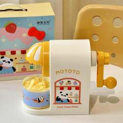 【100 Express Deliveries for a New Home】Small Hand-Cranked Ice Shaver for Home Use, Manual Ice Crusher for Smoothies