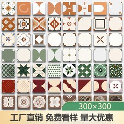 Bathroom Tiles 400X400 Trendy Pattern Non-Slip Ceramic Tiles Retro Bathroom Kitchen Toilet Artistic Small Floor Tiles