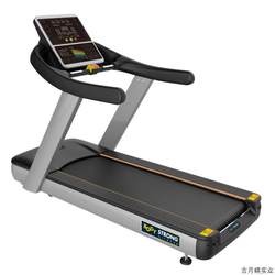 Baodelong Luxury Commercial Treadmill Jb-8800E Luxury Commercial Electric Treadmill for Aerobic Exercise. Negotiable Price