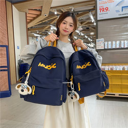 Japanese Style ins Niche Retro Backpack, Good-Looking Junior High School and High School Student Schoolbag, Female Preppy Style Computer Backpack