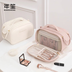 2025 New Model Cosmetic Bag, Large Capacity, Portable Women's Makeup Storage Bag, Light Luxury, High-End Partitioned Storage, Super Popular