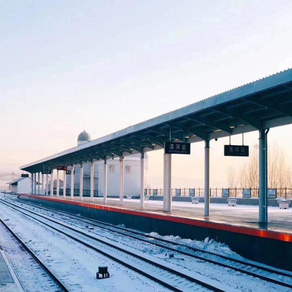 【纯玩2-8人小团·含机票】玩转漠河找北之旅6日北极村+北红村