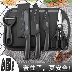 Knife and Cutting Board Combo, Fruit Cutting Board, Plastic Cutting Board, Sticky Board, Portable Home Set for Dormitory Use