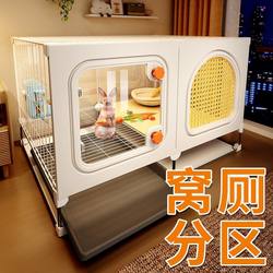 Rabbit Cage, Large Cage Specifically for Rabbits, Indoor Use with Integrated Toilet, Guinea Pig Dwarf Rabbit Nest, Pet Villa