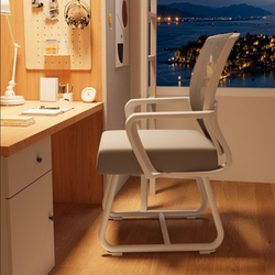 Computer Chair, Comfortable for Long Sitting, Office Chair with Backrest, Comfortable for Studying, Dormitory, College Student Desk, Conference Office Chair