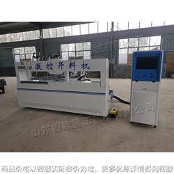 Fully automatic woodworking cutting machine, furniture cabinet door panel cutting machine, solid wood intelligent four-process CNC milling machine