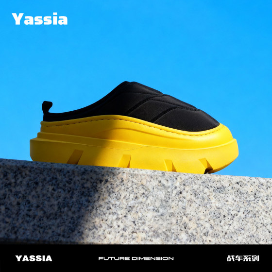 
Yashu's new winter Baotou slippers for women, thick-soled cotton slippers for outdoor wear, warm one-leg plus velvet cotton slippers